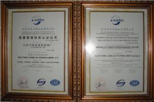 ISO9001-2008國際質量體系認證
